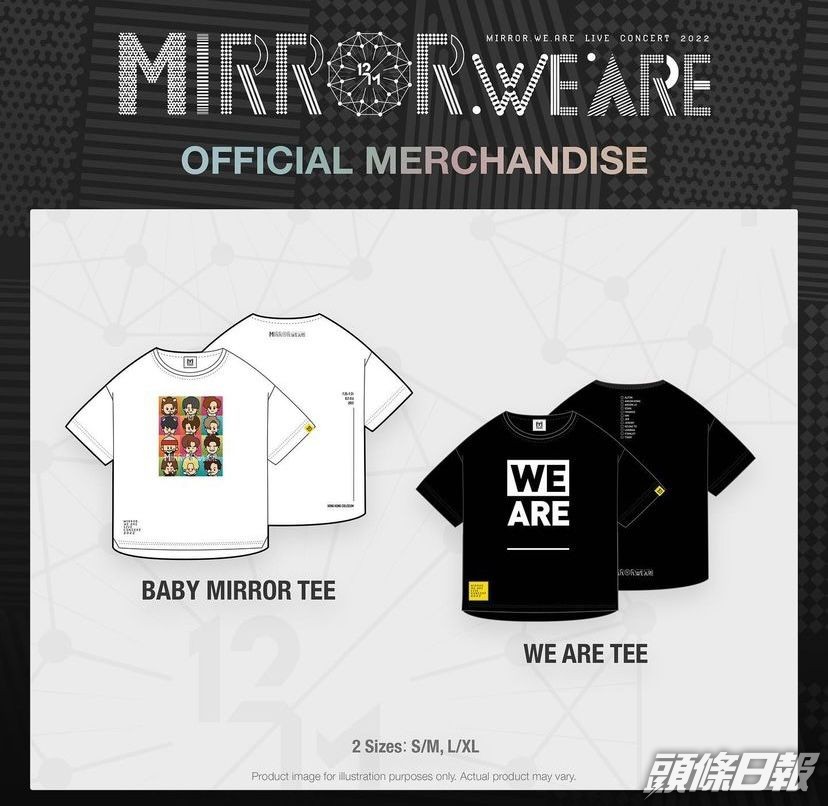 官方公佈今次演唱會的周邊商品,有Tee。